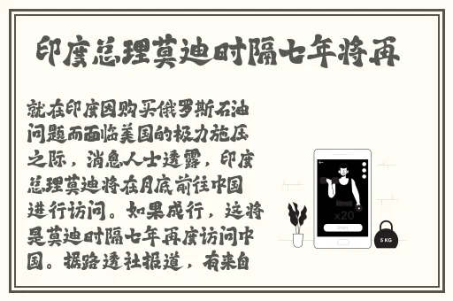 四川少妇BBw搡BBBB槡BBBB