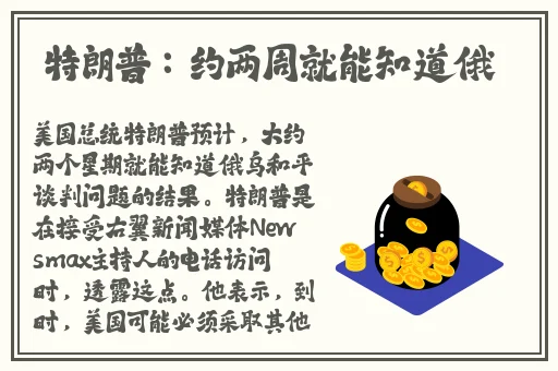 黑料不打烊在线观看入口